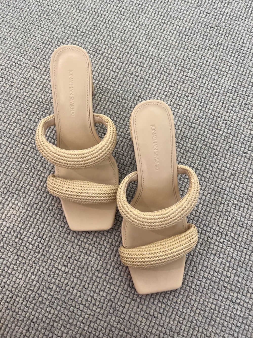 Simkhai Beige Braided Strap Slide Sandals - Women's